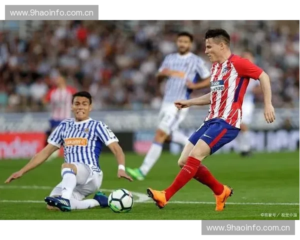 西甲劲旅鏖战欧联杯赛场群雄逐鹿再现西欧足球巅峰对决